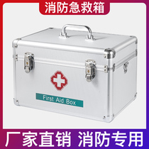 The medicine box