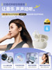 Edifier Comfo Clip Q Ear Clip Bluetooth Headphones Wireless 2025 New Model for Sports and Running with Noise Reduction