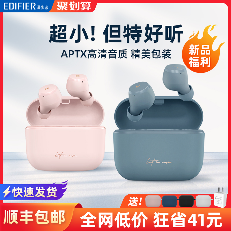 Combater minibuds Bluetooth headphones wireless In-ear Noise Reduction Earplugs Without Hearts Joint Girls Money Lady Cute 2021 New tws1 high face value 2 Dentiles w2 with heart x3