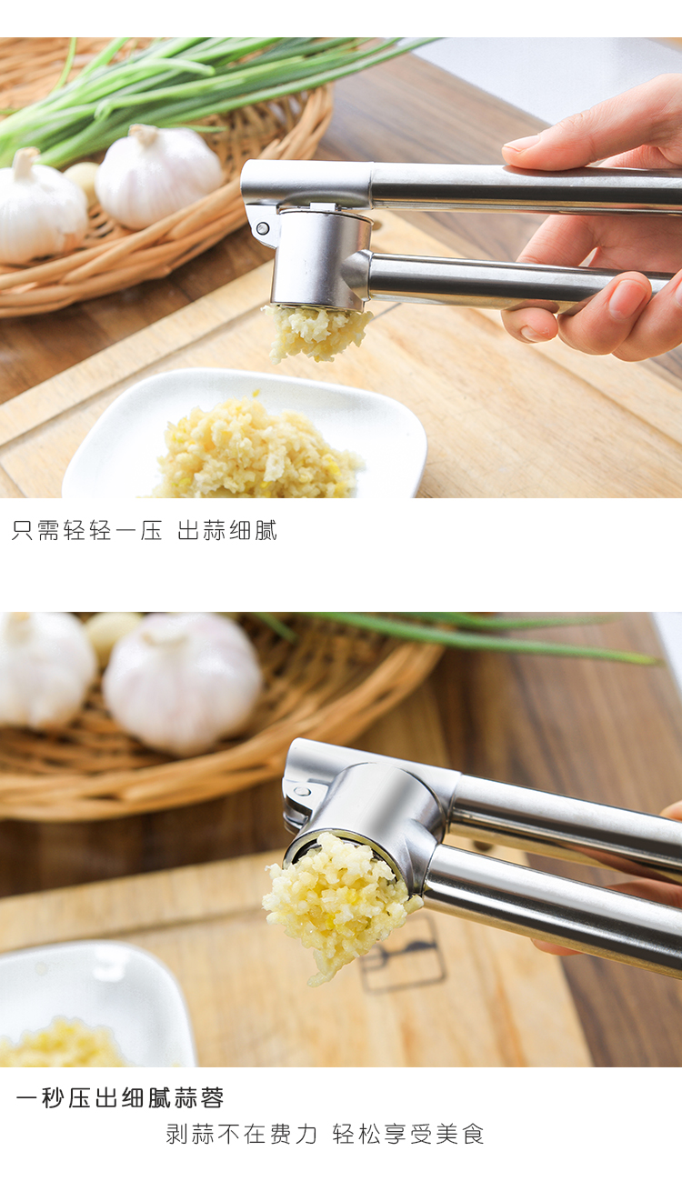 Máy ép tỏi hướng dẫn sử dụng máy bóc vỏ tỏi tỏi băm nhỏ tỏi tỏi nhân tạo tỏi tỏi tỏi tỏi tỏi khay gia vị