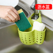 Tap containing hanging basket draining basket Adjustable press-buttoned Kitchen Supplies Sink Shelve Sponge Drain rack