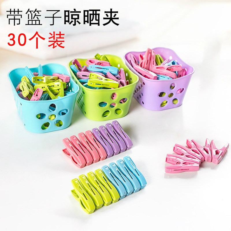 Large clips sundried quilted clothes clips Clothes clotheswell clip Clamps Fixed Windproof Clips Hanger Home Colorful Clips