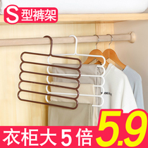 s-type pants rack Multi-function multi-layer magic hanging pants hanger Folding pants clip Household wardrobe storage artifact pants hang