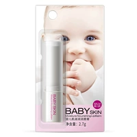 Baby Nourishing Lip Balm Lip Care Dưỡng ẩm cho môi Son môi son dhc màu