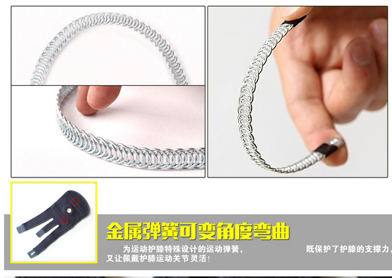 Miếng đệm đầu gối thể thao, dụng cụ bảo vệ lỗ sương, bóng đá bảo vệ, lên tàu, chơi bóng rổ, cầu lông, chạy, chạy băng bó gối