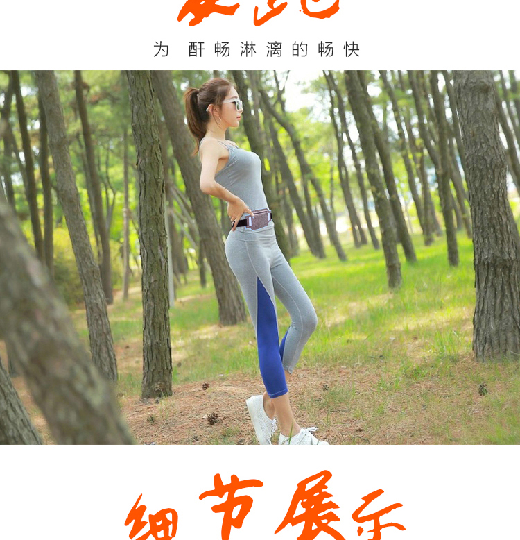 Túi thể thao phần mỏng gần với túi chạy đa chức năng đai vô hình chống trộm tập thể dục ngoài trời cưỡi túi điện thoại di động túi đeo hông đựng điện thoại chạy bộ