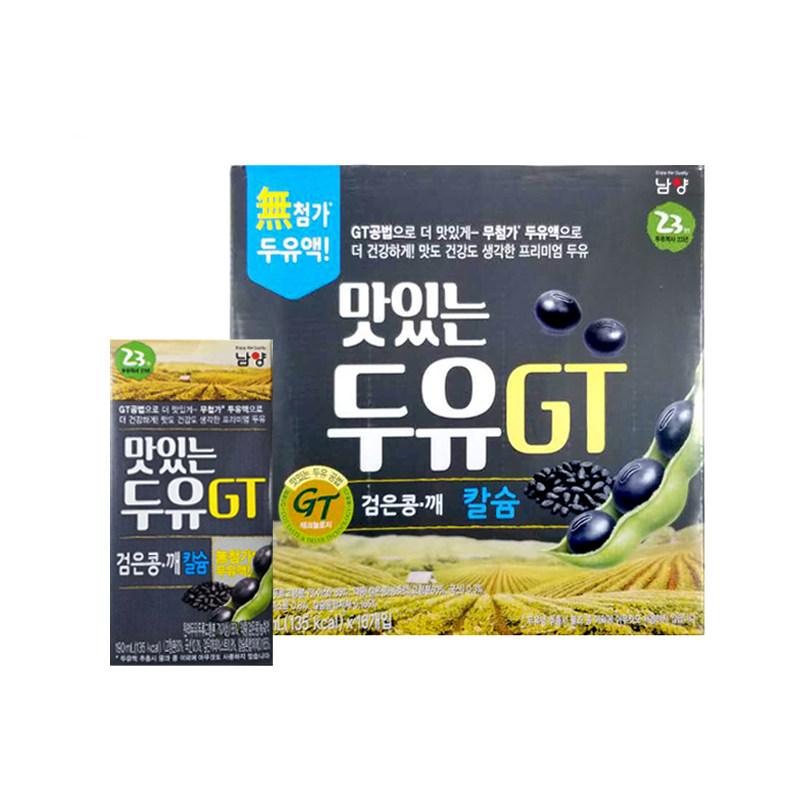 Spot South Korea imported Nanyang GT soy Milk Black beans Black Sesame