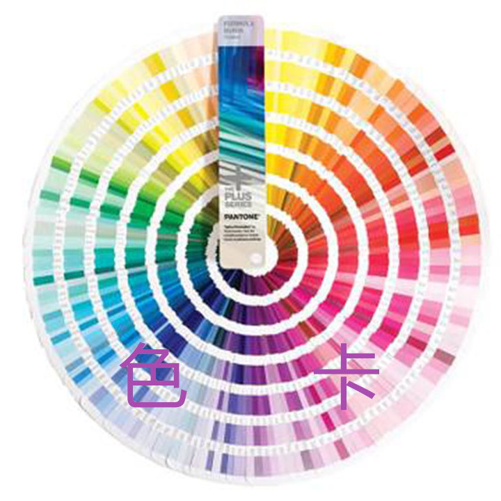 The color comparison of electrode aluminum color card reference of gold - stamping paper