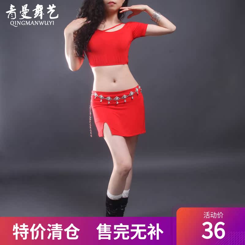 Qingman Dance Belly Dance 2022 Summer New Modal Group Practice Performance Costumes Performance Costumes Dance Costumes