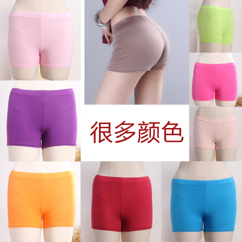 Qingman Dance Art Belly Dance Leggings Safety Pants Modal Dance Boxer Pants Anti-light Pants Practice Underpants Women