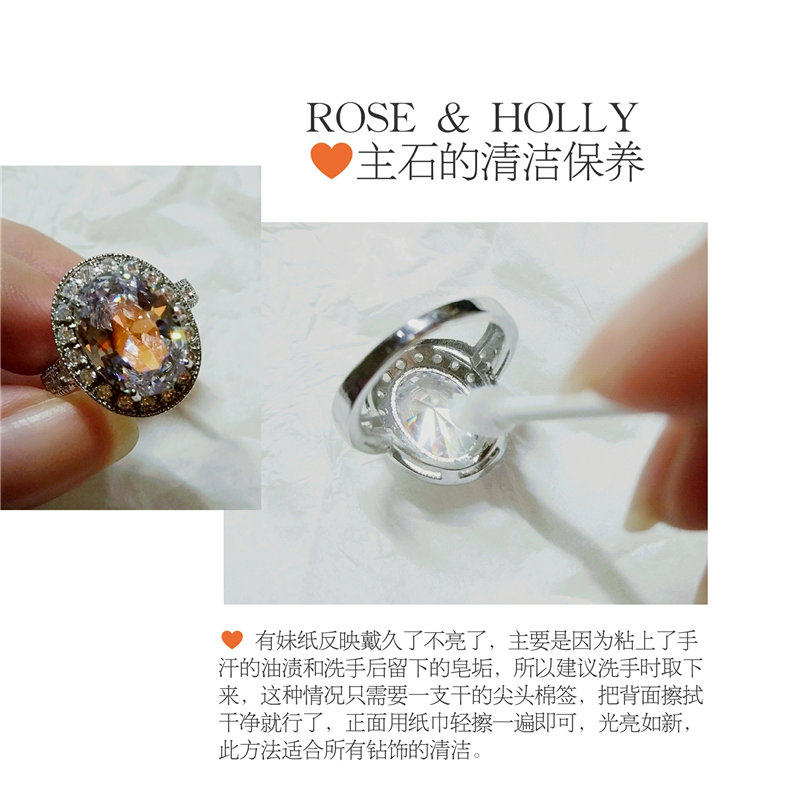 Bague Femme ROSEAMPHOLLY en Argenterie - Ref 3086471 Image 11