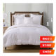 多喜爱被子 专柜款 经典款全棉面料 第二代维依大豆春秋被冬被