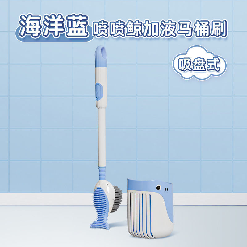 Suction Cup Toilet Brush with Liquid for Home Use Without Dead Ends 2024 New Bathroom Wall-Mounted Silicone Double-Head Toilet Brush Suction Cup Toilet Brush with Liquid for Home Use Without Dead Ends 2024 New Bathroom Wall-Mounted Silicone Double-Head Toilet Brush