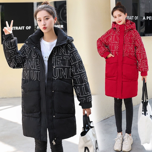 Демисезонная длинная куртка, пуховик с капюшоном с пухом