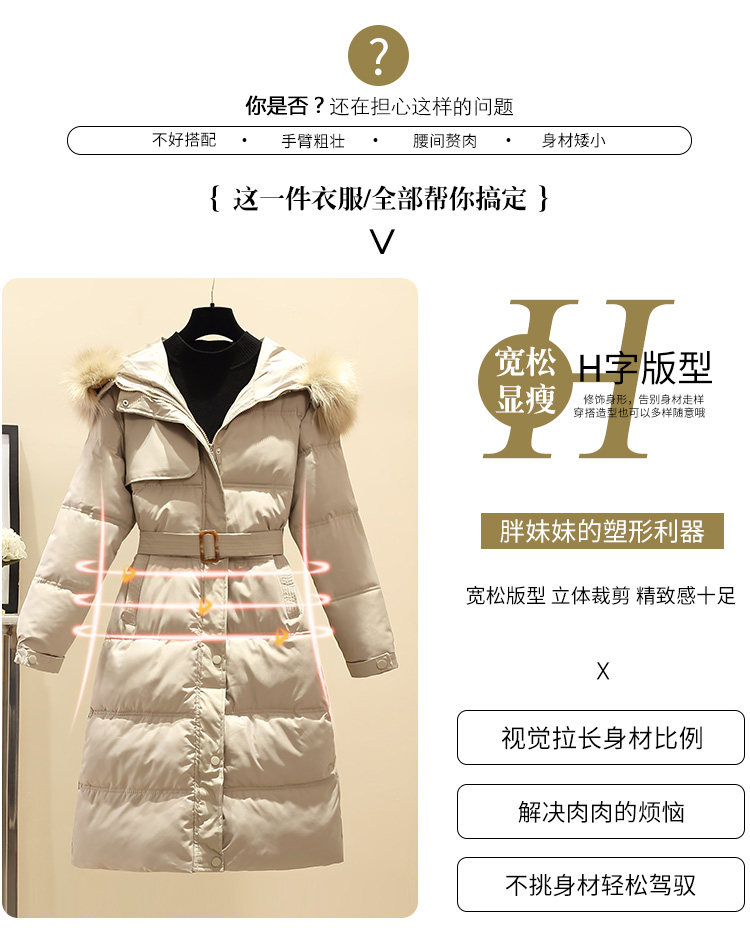  忆小乔 