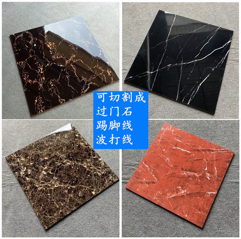 Living room all-porcelain glazed floor tile indoor tile 600X900 violet red black gold flower tile anti-slip KTV door stone