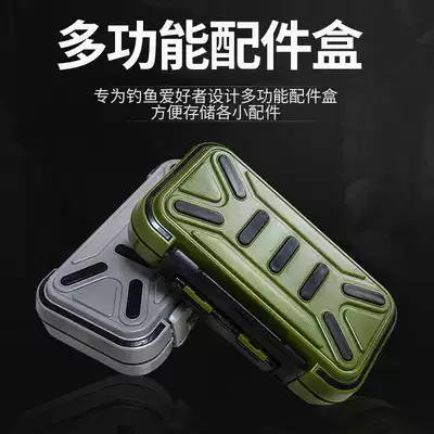 Ba will fishing accessories Luya bait fishing gear accessories box hook space bean lead leather full set fishing supplies