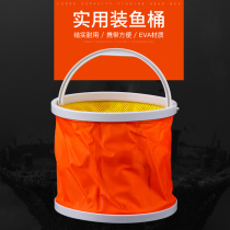  Pa folding canvas fishing bucket water bucket portable round fish bucket small fish bucket fishing gear fishing supplies