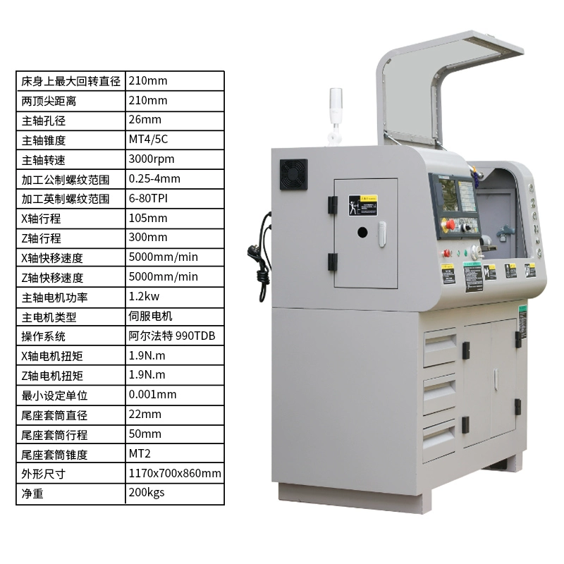 Máy khoan và máy phay Kaidelong đa chức năng 220V máy công cụ ba trong một có độ chính xác cao, máy tiện, máy khoan và máy phay cưa lọng bàn Máy cưa lọng