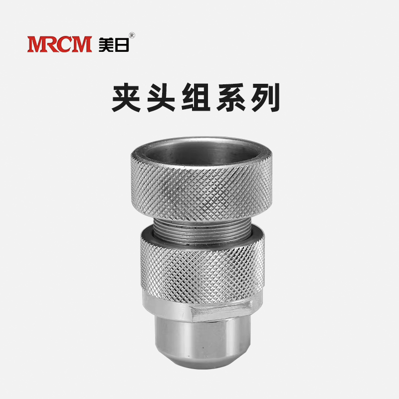 American and Japanese knife grinder chuck group drill bit milling cutter tap grinder 2 blades 3 blades 4 blades chuck group original accessories