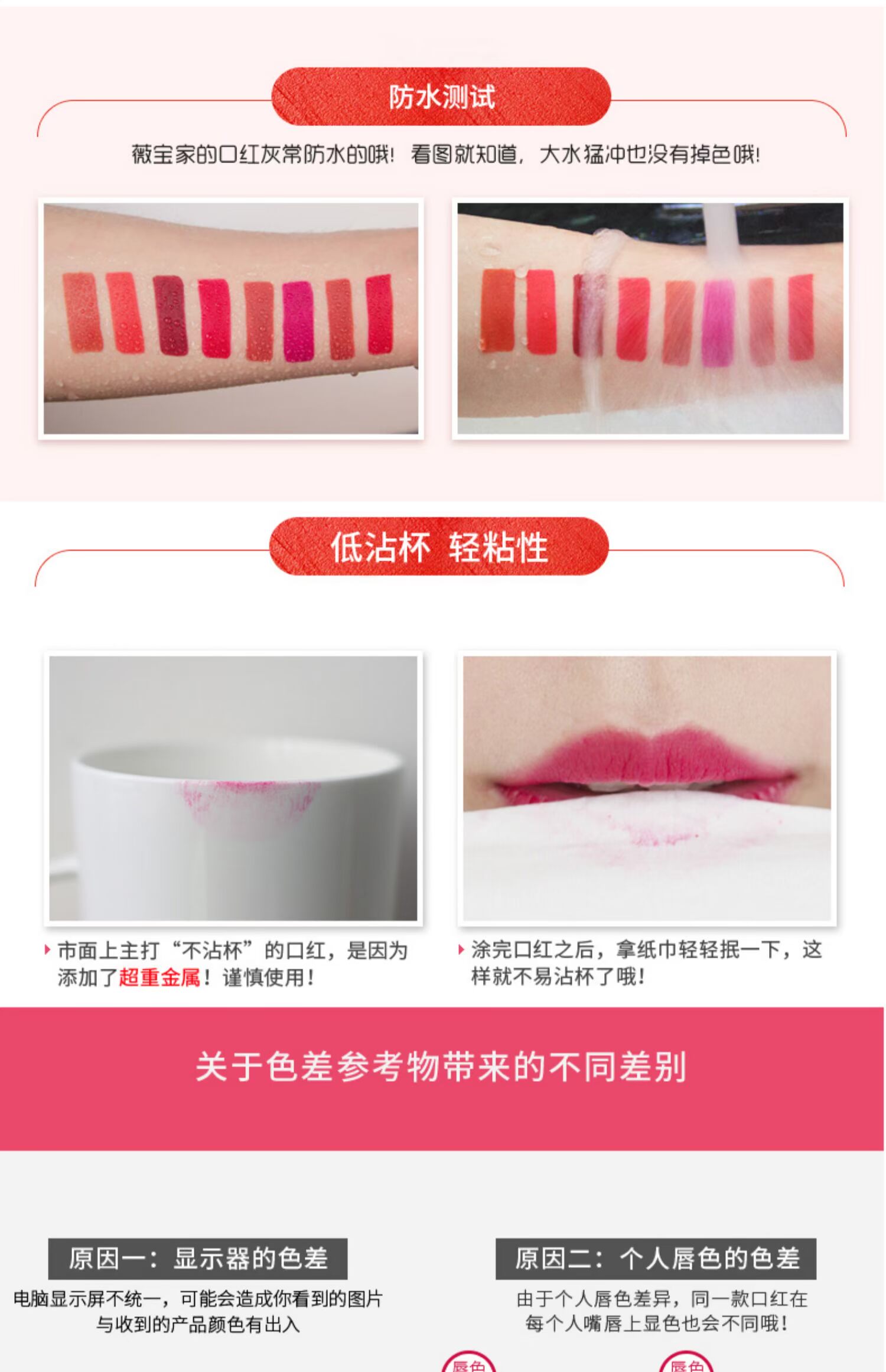 VOPRO Vibrant Soft Lips Makeup Front Lipstick Không thấm nước Low Dip Cup Tám màu Tùy chọn Cách ly Sửa chữa - Bút chì môi / môi lót bút kẻ môi