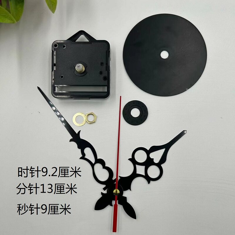 如何选择挂墙钟来提升客厅的装饰效果？-挂钟-淘宝百科网