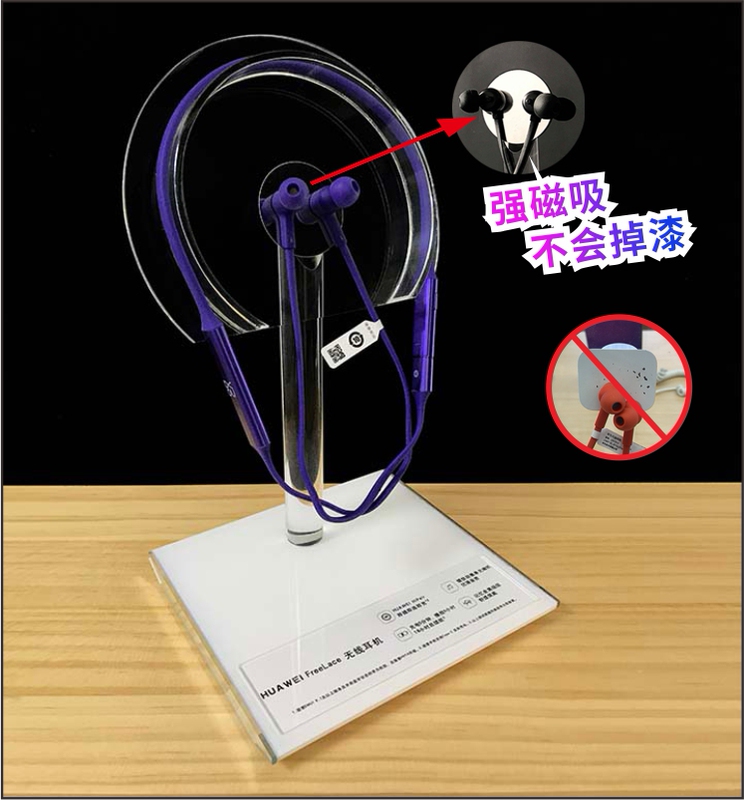 Neck-Mounted Sports Headset Display Stand, Neckband Bluetooth Earphone Display Stand, Exhibition Earbud Holder
