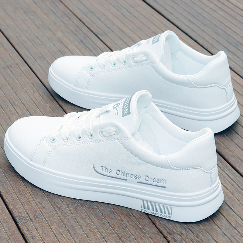 Men's White Sneakers 2026 Summer New Korean Style Men's Shoes White Trendy Soft-Soled Versatile Sports Casual Sneakers