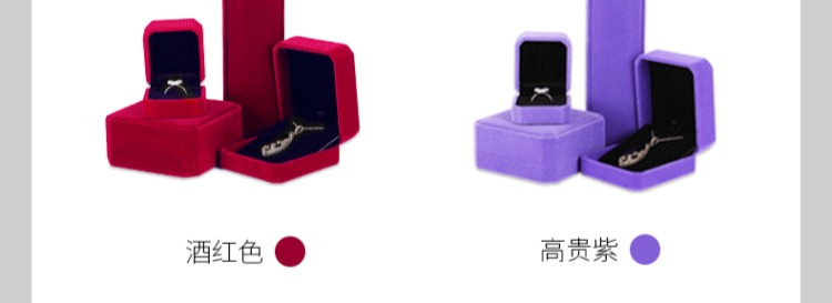 Cao cấp hộp trang sức flannel bông tai mặt dây chuyền bao bì vòng cổ vòng đeo tay hộp quà tặng vòng trang sức bán buôn - Vòng đeo tay Cuff vòng tay đôi