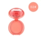 Air cushion blush nude trang điểm làm sáng không thấm nước tự nhiên tinh tế màu da rouge trang điểm đĩa sức sống bột cô gái Nhật Bản và Hàn Quốc