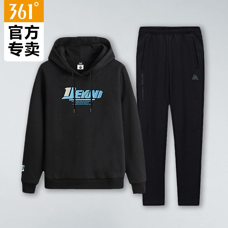 361 Sports Suit Men's Spring New Lianhood Sports Shirts Jacket Straight Drum Exposed Long Pants Knitted Casual Two-piece Style