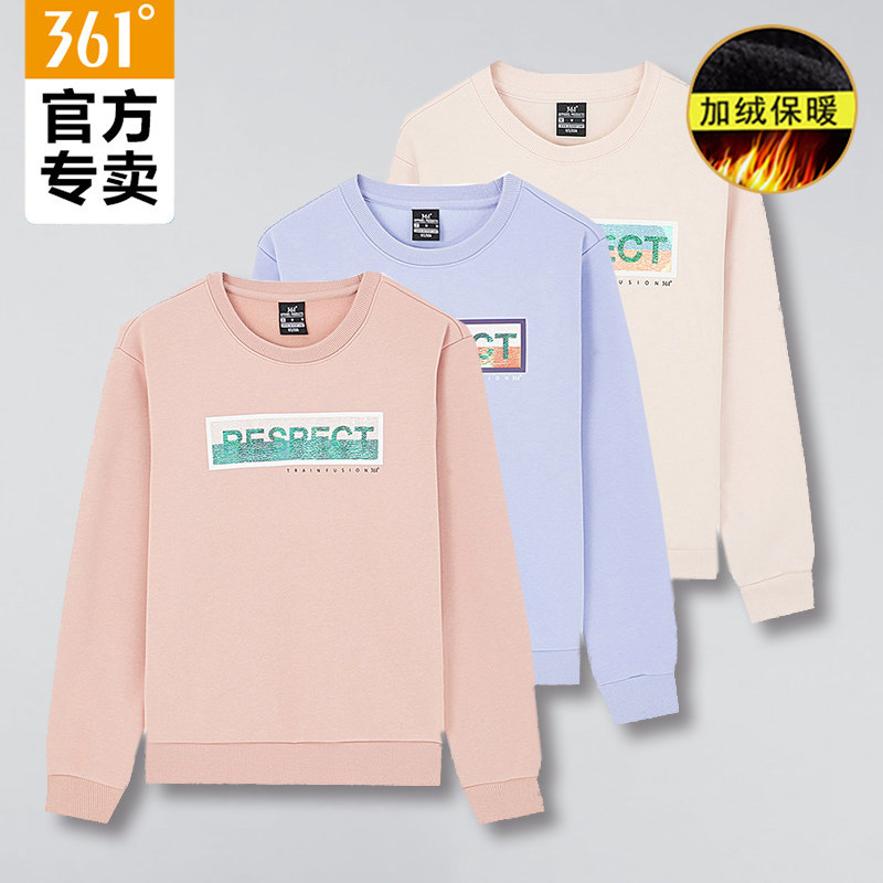 361 sports sweater women's 2021 spring and autumn new velvet thickened pullover sweater 361 degree round neck casual top women