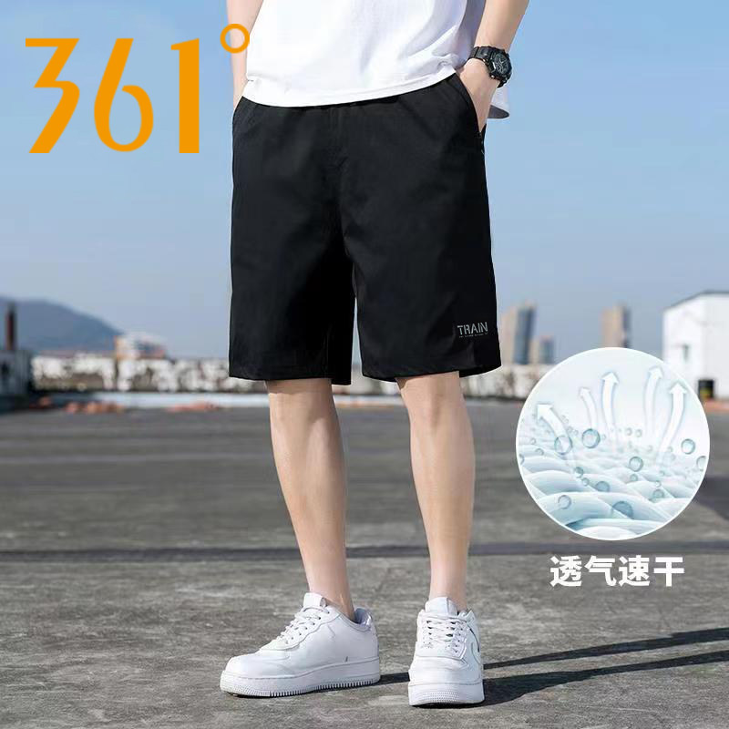 361 Sports Pants Men 2022 Summer new loose Breathable Casual Pants Quick Dry 50% Pants Light Thin Running Shorts