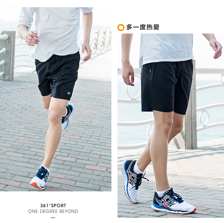 Survetement homme - Ref 3445135 Image 8