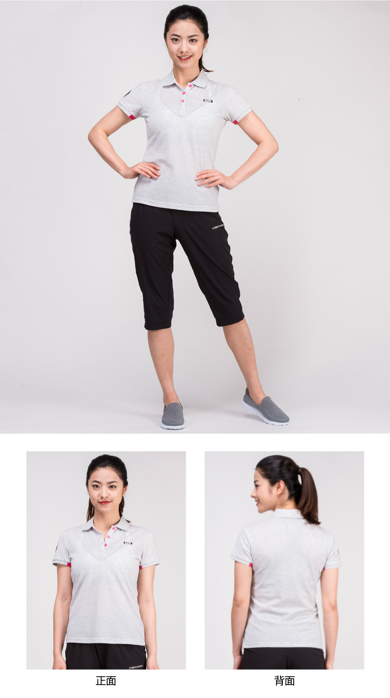 361 của phụ nữ 2018 mùa hè ve áo t-shirt ngắn tay casual polo áo sơ mi nữ 361 độ thoáng khí chạy t-shirt áo polo nam trang