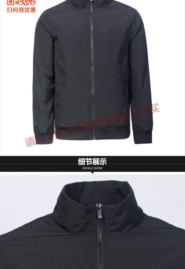 鸟 2018 mùa đông áo khoác ấm mới thể thao áo khoác cotton giản dị A785119 - Quần áo độn bông thể thao áo khoác lông vũ nữ