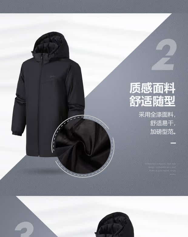 Quần áo thể thao nam VIP Bird 2018 mùa đông và mùa thu mới ấm áp áo trùm đầu bình thường quần áo cotton cho sinh viên A785177 - Quần áo độn bông thể thao áo phao nữ dáng dài đẹp