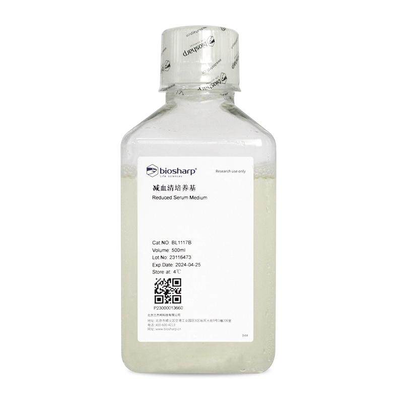 Biosharp/白鲨   BL1117B  减血清培养基  500ml