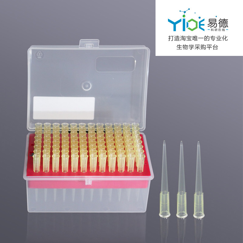 LABSELECT(甄选)  200ul无菌盒装吸头  T-0200-R-S  96支/盒