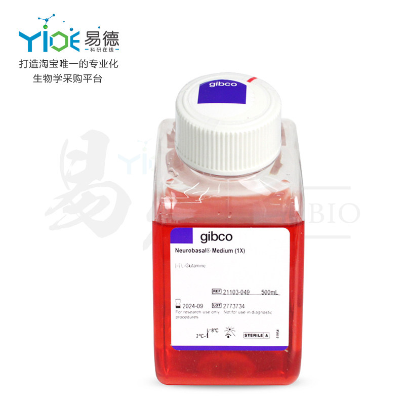 Gibco实验试剂  Neurobasal培养基[21103-049]  500ml