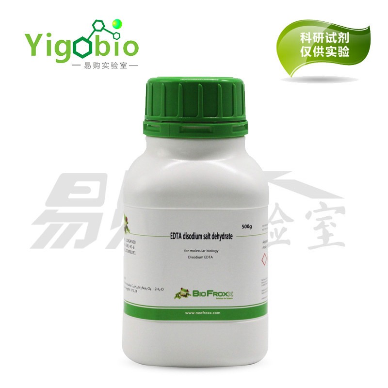 BioFroxx实验试剂  乙二胺四乙酸二钠 EDTA Na2  1108GR500  500g