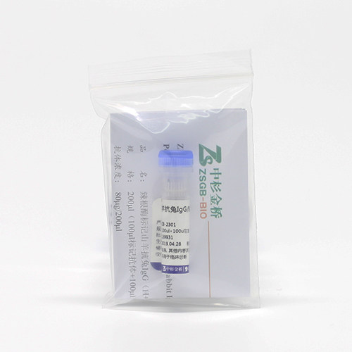 中杉  实验试剂  ZB-2301 aRb IgG(H+L)/HRP   0.1ml
