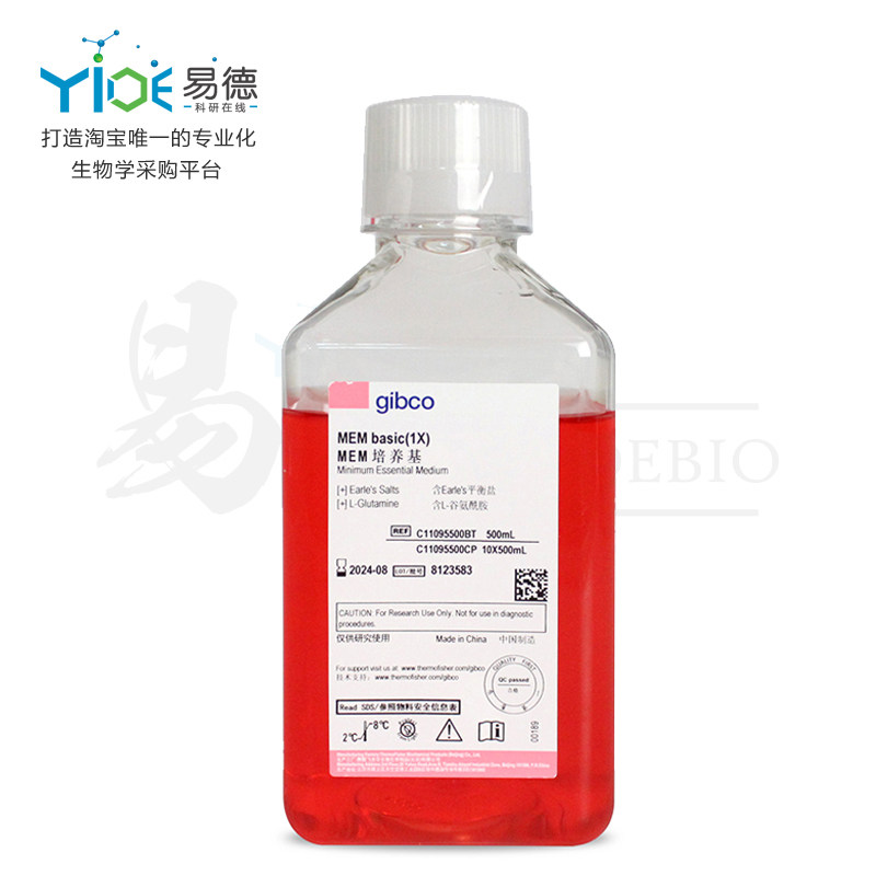 Gibco   MEM培养基(含L-谷氨酰胺,不含HEPES) C11095500BT  500ml