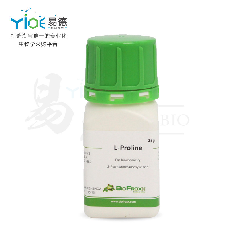BioFroxx实验试剂  L-脯氨酸L-Proline[1219GR025]  25g