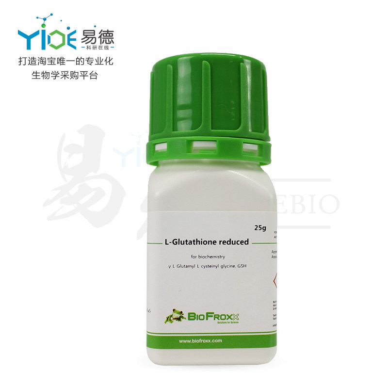 Biofroxx  L-还原型谷胱甘肽 L-Glutathione reduced[1392GR005]