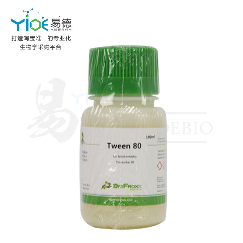 BioFroxx实验试剂  吐温-80/Tween80 [1716ML100] 100ml  500ml