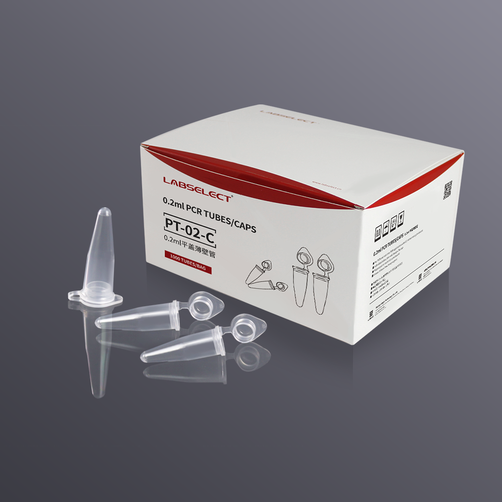 LABSELECT实验耗材  0.2ml平盖薄壁管[PT-02-C] 1000支/盒