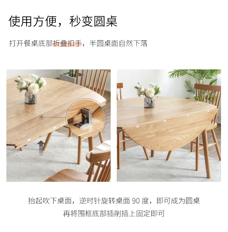 Bàn ăn gỗ rắn Bắc Âu có thể gập lại Bàn tròn kính thiên văn 10 người nhà bàn đa năng và bàn ghế tròn bàn ăn và ghế kết hợp - Bàn bàn ăn gấp gọn
