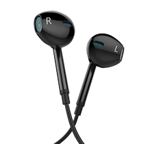 Platinum applicable iqooneo3 headphone cable iqoo neo3 in-ear 5g bass iqoonoe3 noise reduction band wheat metal boys and girls universal karaoke call high quality earplugs