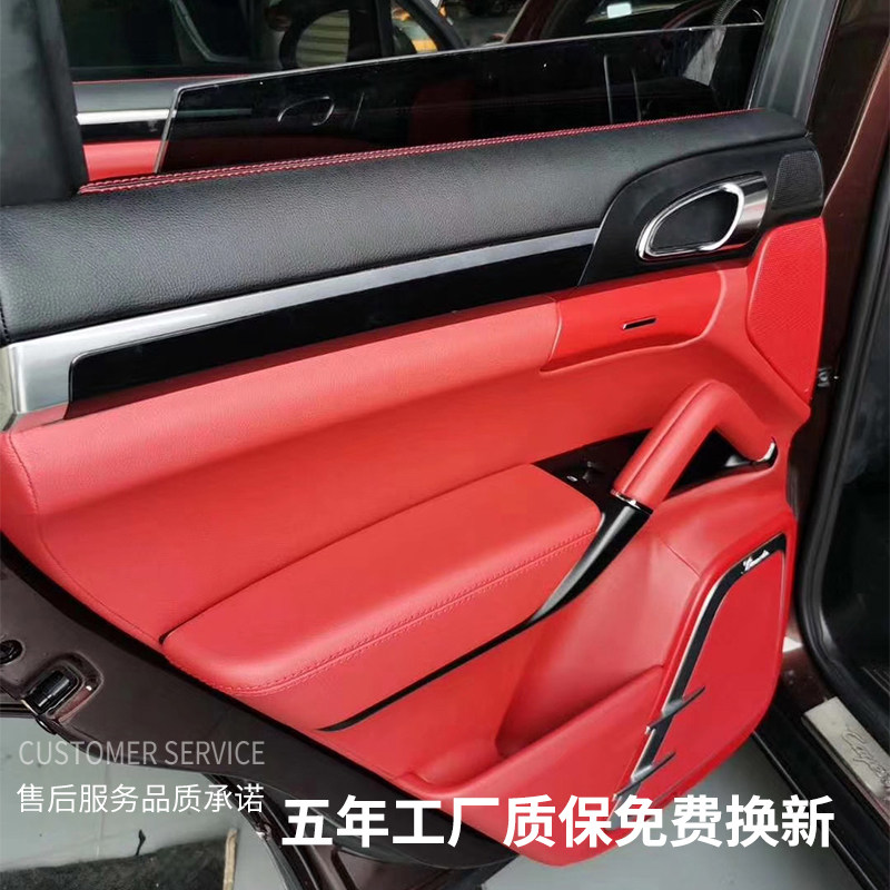 上海汽车包真皮座椅改装，让你的奥迪内饰升级成豪华头等舱！-包真皮座套-淘宝好物网